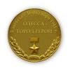 Замечания и предложения по... - последнее сообщение от Deons